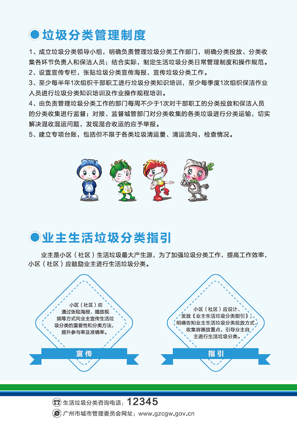 c8c35a33afe84b2b8bc206e8b2ef207f.png