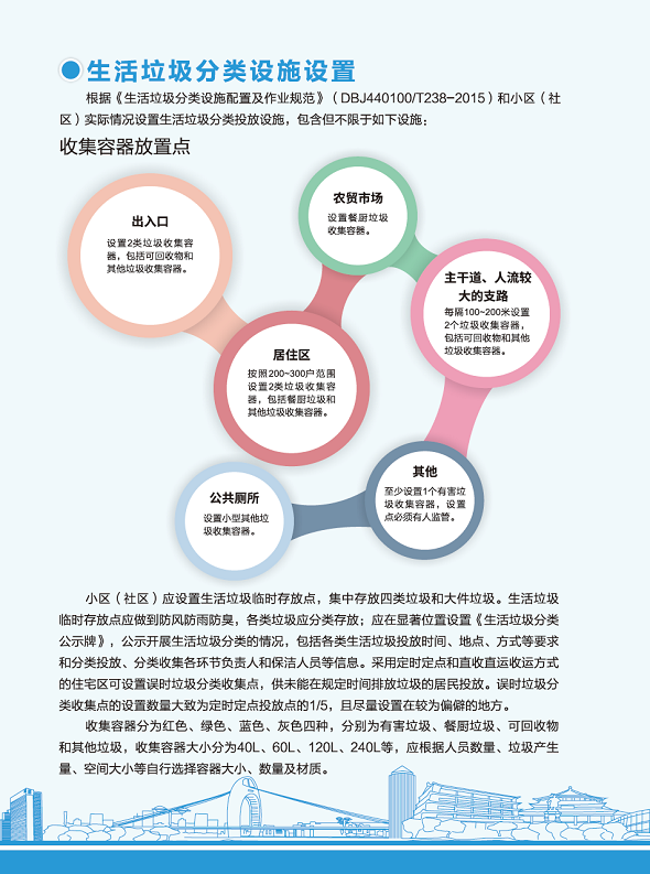 8d02bc5457dd44dc877103d33a5fe240.png