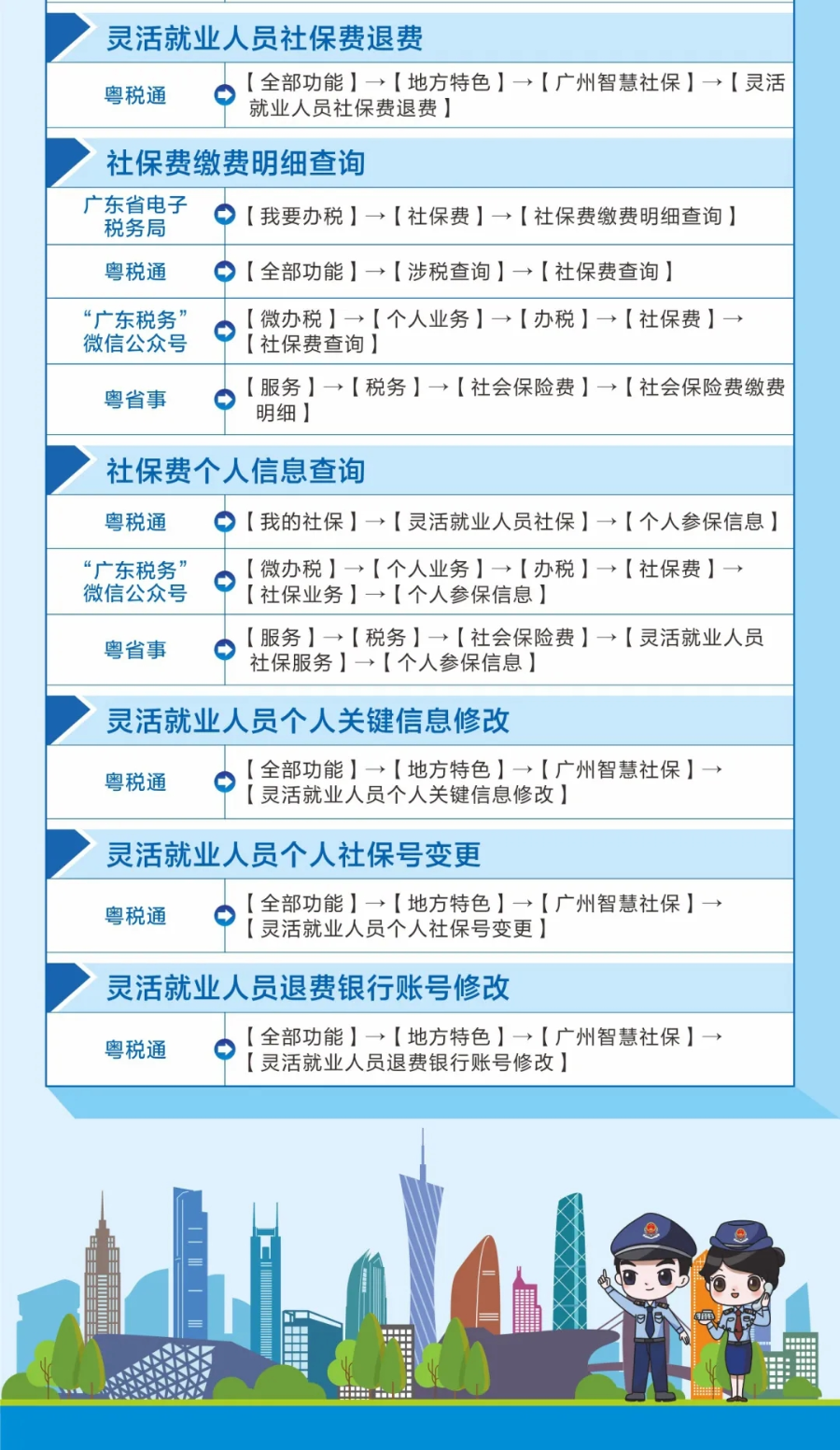 640-4.webp.jpg