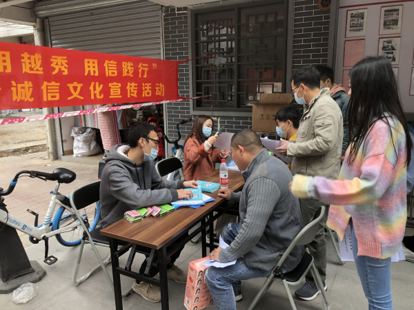 微信图片_20201218110742.jpg