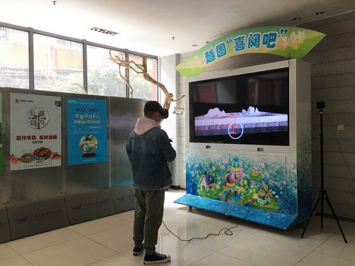 7666_调整大小.jpg