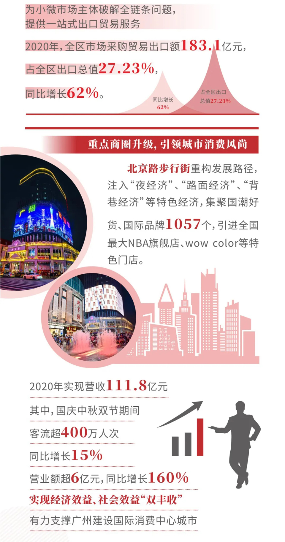 图片15.jpg