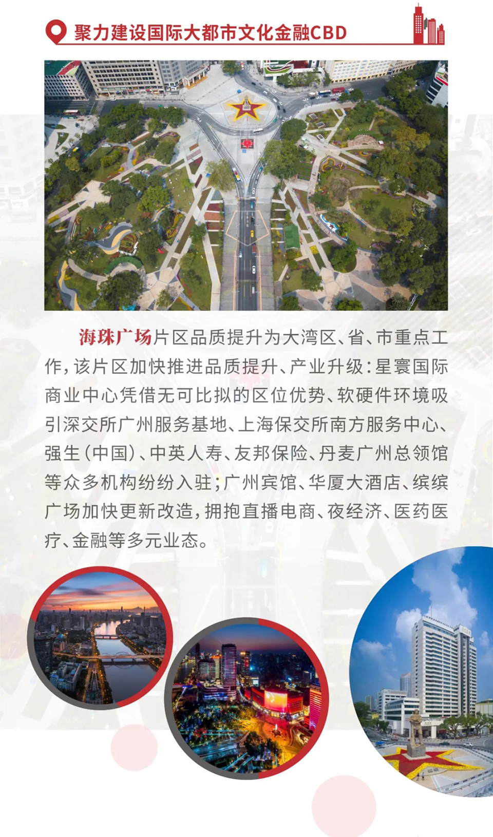 图片18.jpg