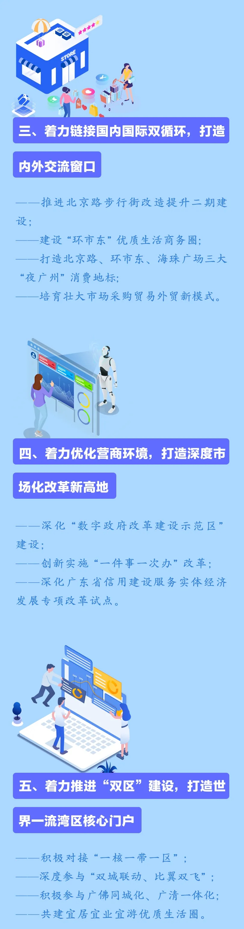 640.webp (4).jpg