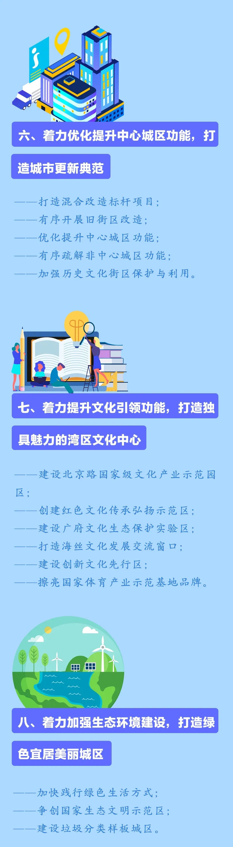 640.webp (5).jpg