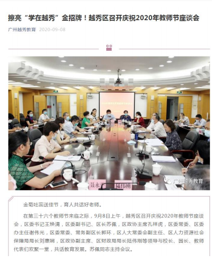 1620292038(1).png