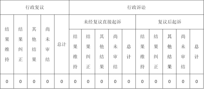 图五.jpg