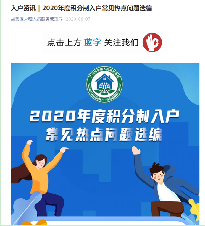 微信图片_20210510092426.png