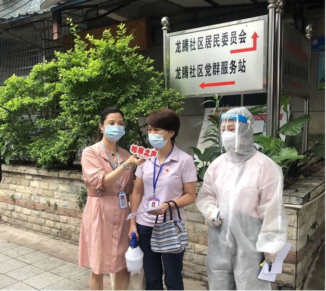大塘4.jpg