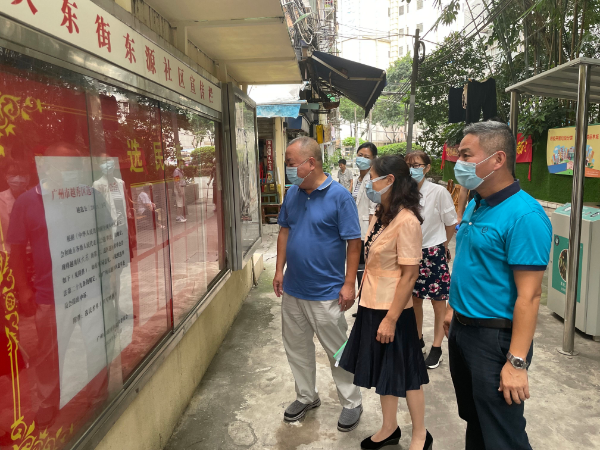 邱 环保督查.jpg