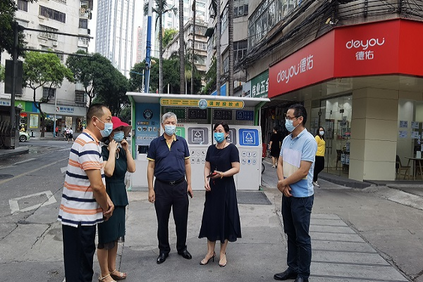 微信图片_20210910170656.jpg
