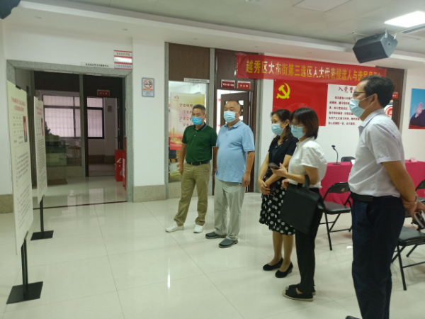 区人大常委会邱少民二级巡视员2.jpg