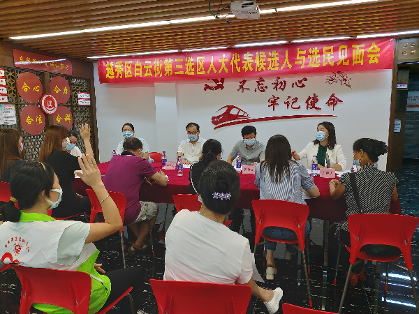 已编辑图片