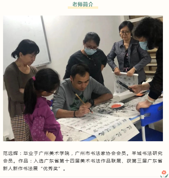 微信截图_20210920121527.png