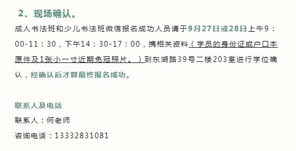 微信截图_20210920121601.png