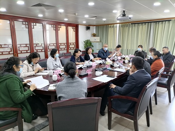财经委20211206(挂网).jpg