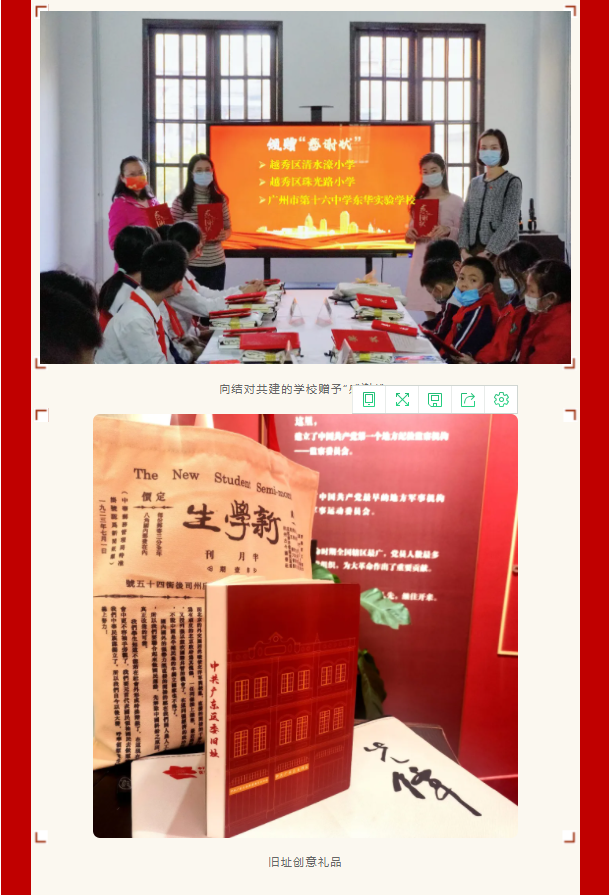 微信截图_20211210151704.png