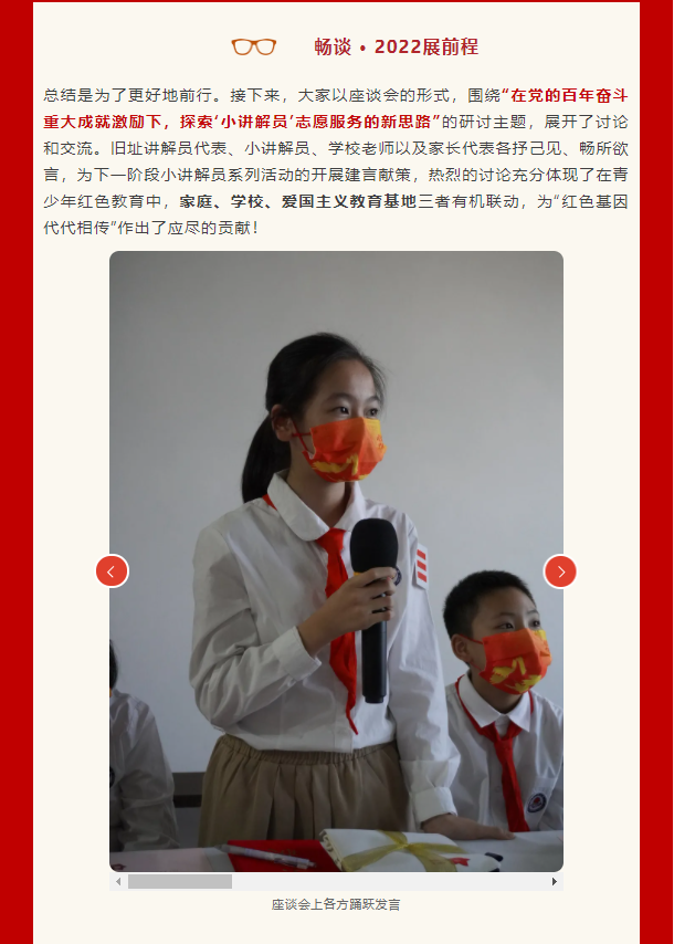 微信截图_20211210151726.png
