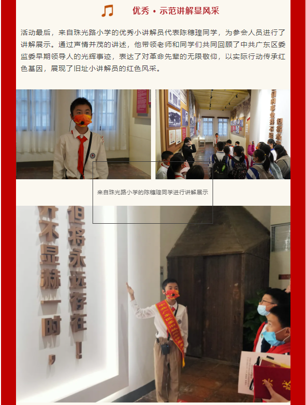 微信截图_20211210151806.png