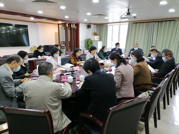 财经委会议照片(挂网).jpg