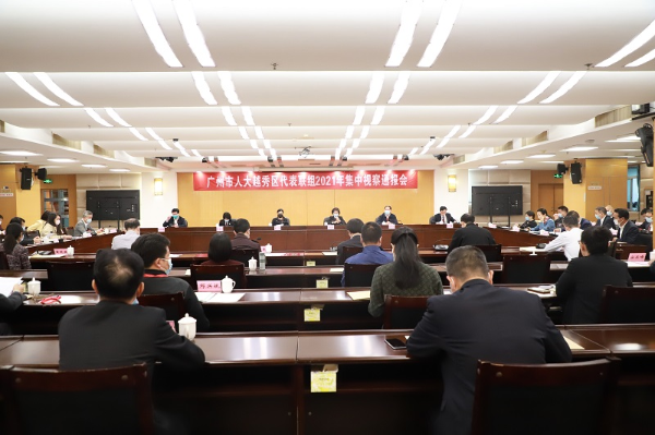 人大视察（挂网）.jpg