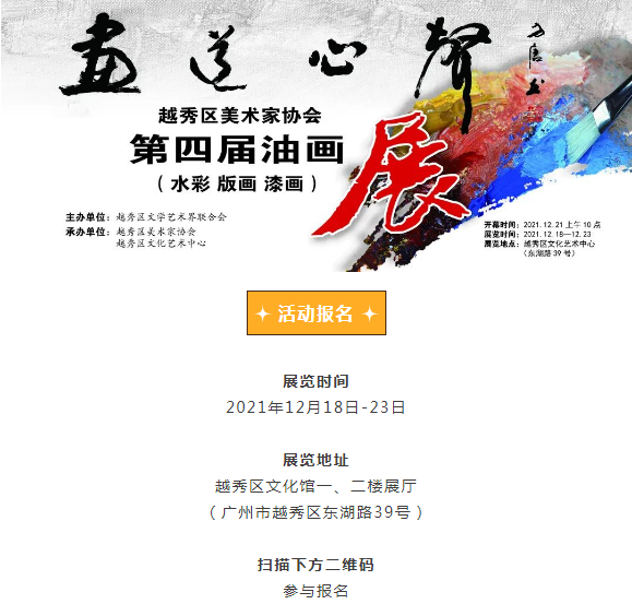 微信截图_20211221104431.png