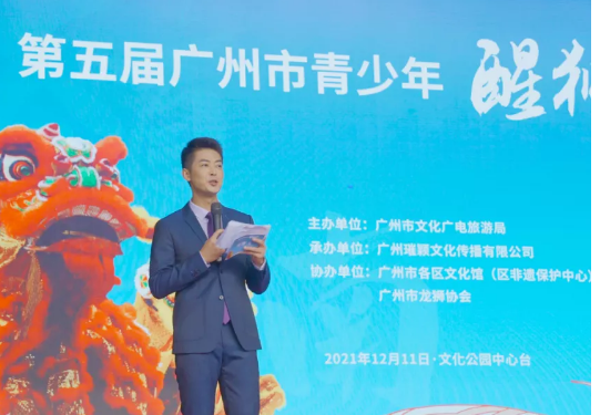 微信截图_20220110101306.png