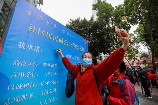 活动现场。新葡京博彩官网区融媒体中心胡强明摄