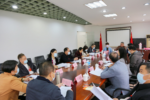 选联委-民生实事-挂网.png