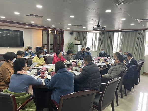 初审会议信息挂网.jpg