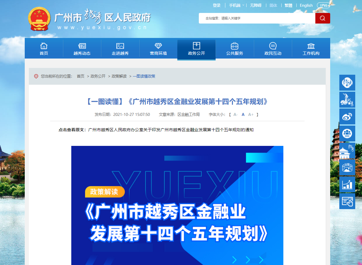 图2.png