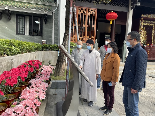 黄主任到六榕督导--挂网.jpg