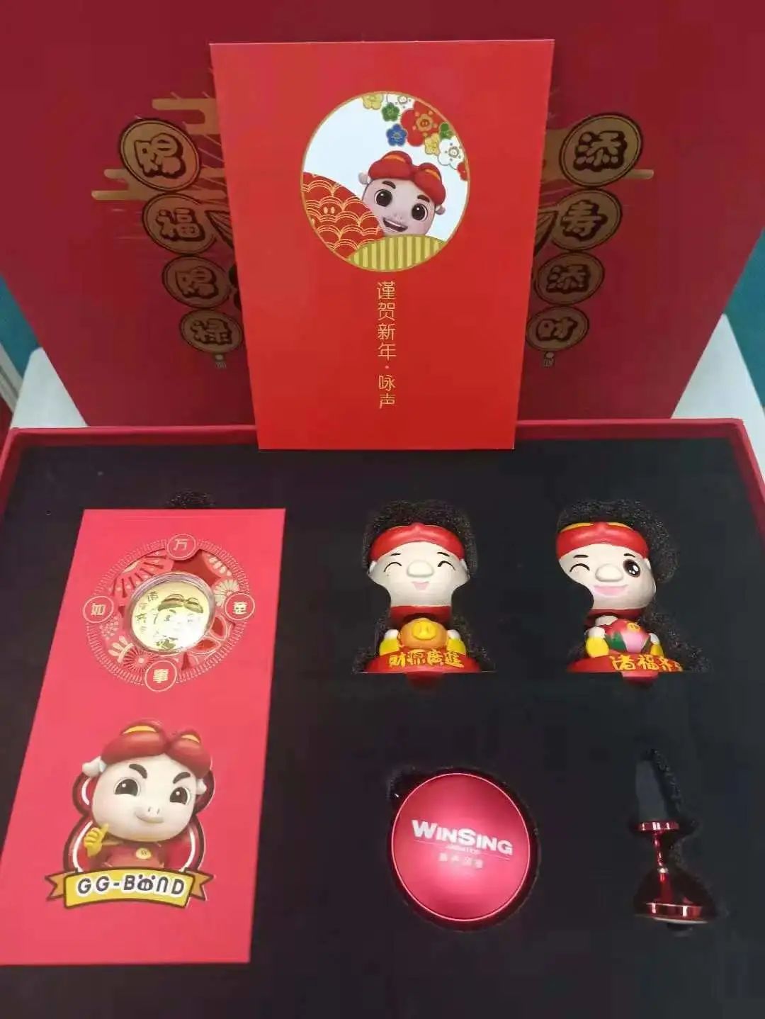 微信图片_20220124150514.jpg 图片