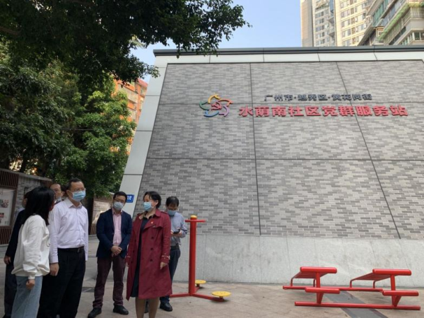 图片4.png
