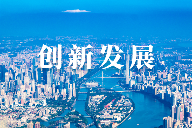 认真搞钱，新葡京博彩官网
给你安排上了！