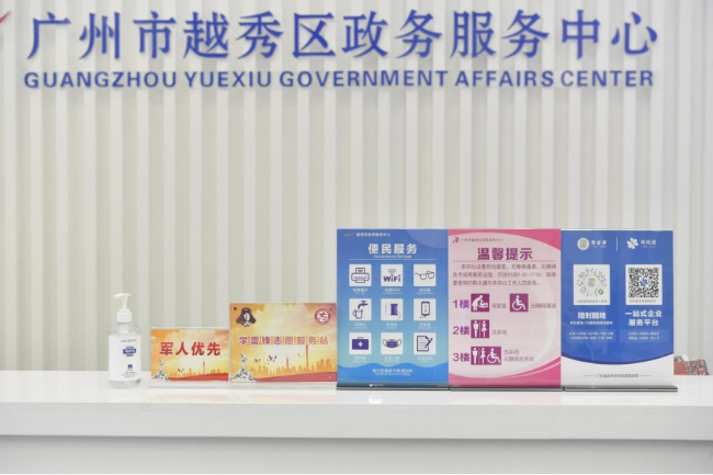1648022745851464.png?x-oss-process=style/w10 image.png?x-oss-process=style/w10
