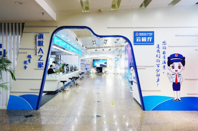1648022793546369.png?x-oss-process=style/w10 image.png?x-oss-process=style/w10