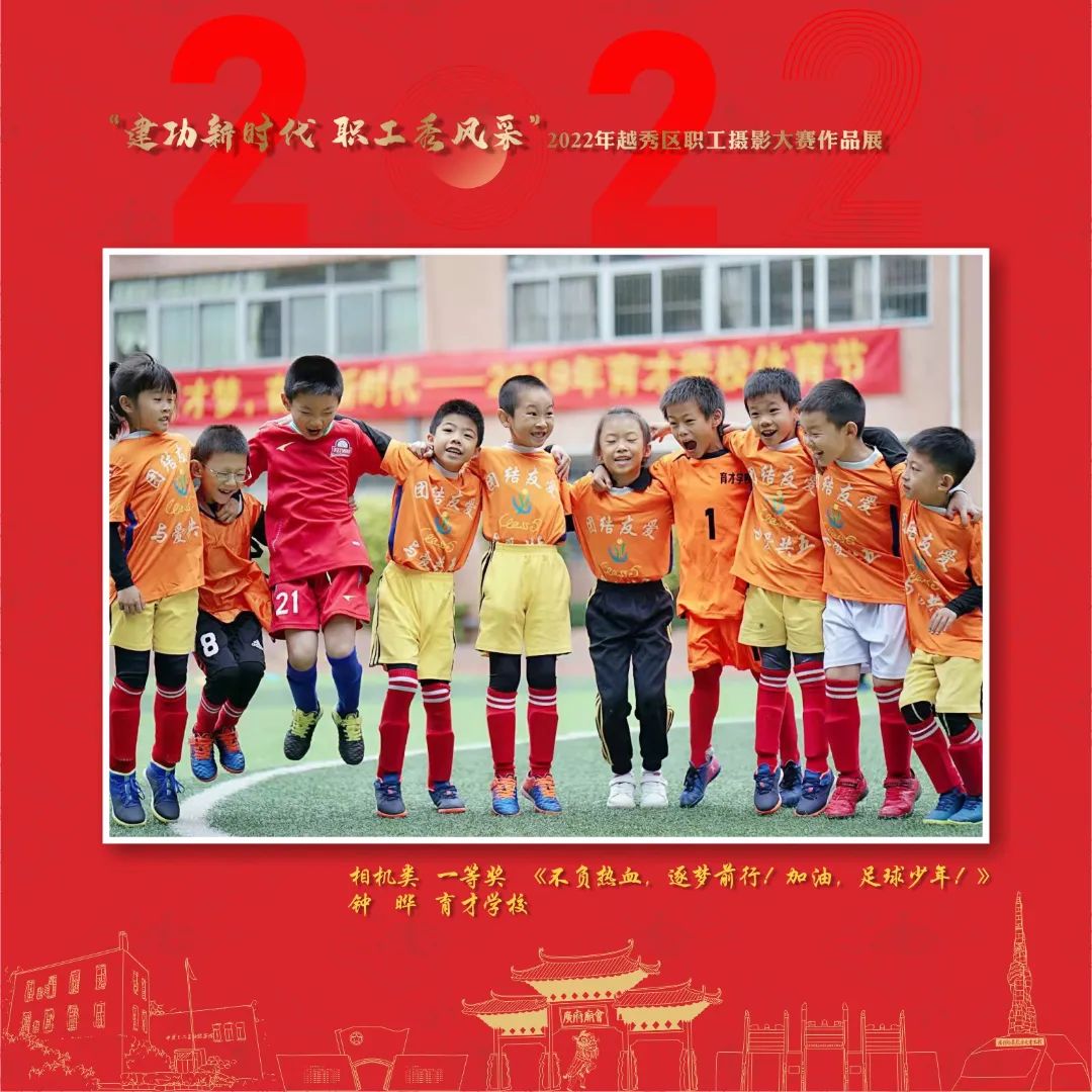微信图片_20220426131610.jpg 图片
