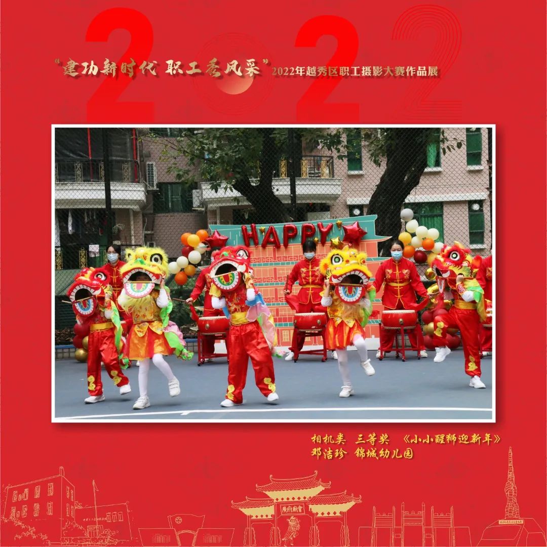 微信图片_20220426131651.jpg 图片