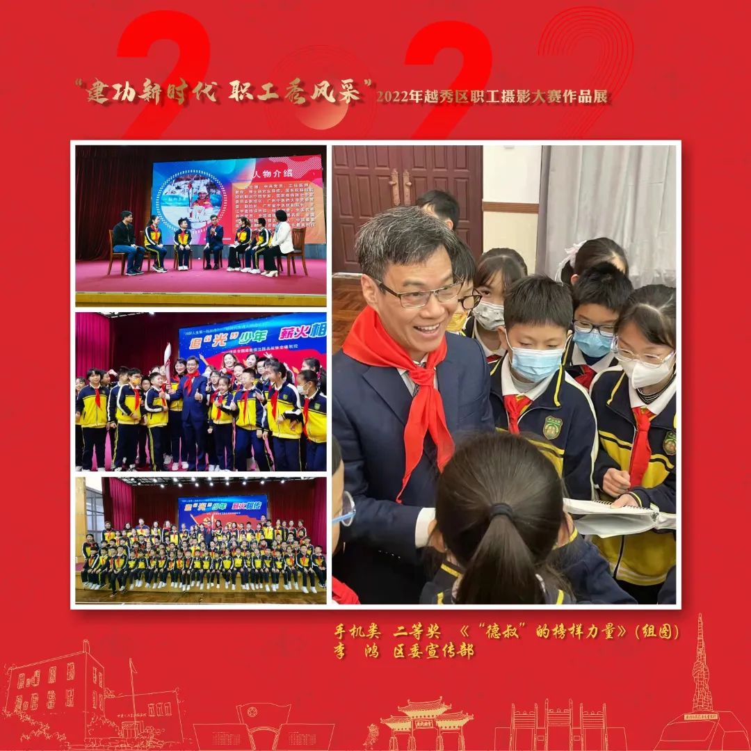 微信图片_20220426131642.jpg 图片