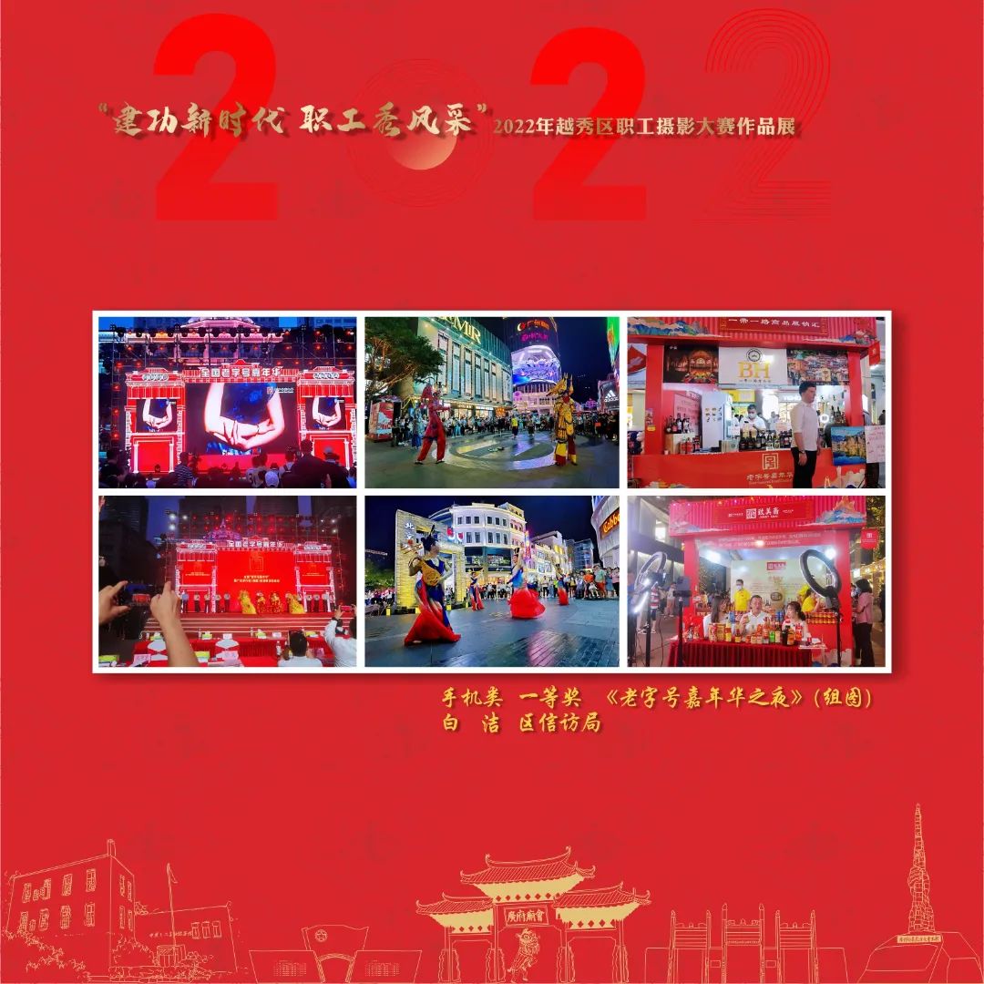 微信图片_20220426131633.jpg 图片