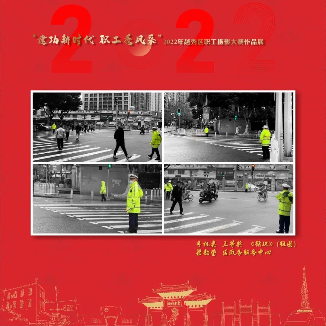 微信图片_20220426131659.jpg 图片