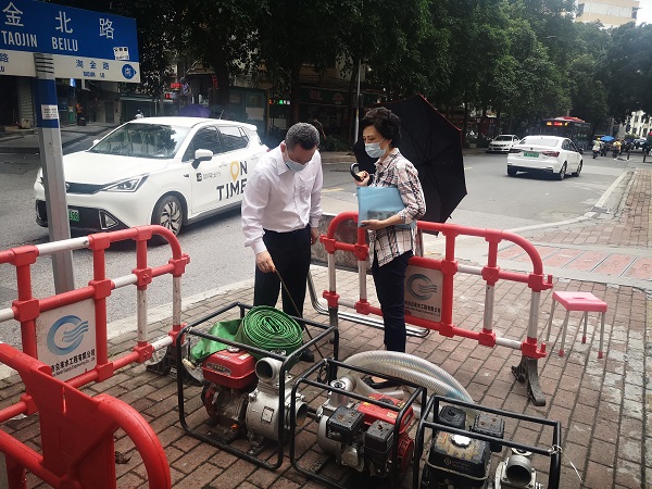 微信图片_20220510172344（信息网）.jpg