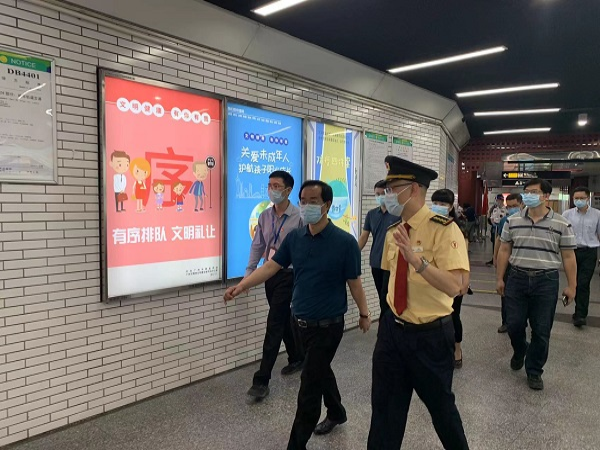 0520欧阳书记巡查地铁.jpg