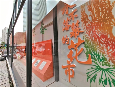 非遗街区(北京路)开街引燃热情2.jpg