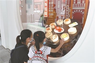 非遗街区(北京路)开街引燃热情8.jpg