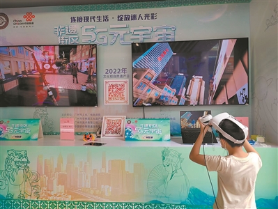 非遗街区(北京路)开街引燃热情4.jpg