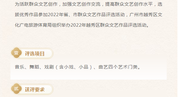 微信截图_20220713120534.png