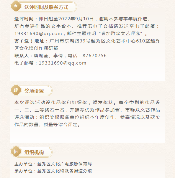 微信截图_20220713120633.png