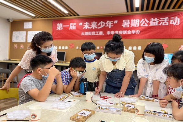 大塘街举办“未来少年”暑期公益活动为防疫人员“减负” 
                                    
                                                                 0711公益1.jpg